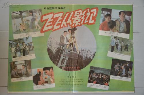罗得岛州  哪里有卖